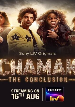 Chamak-2025.jpg