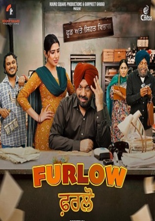 Furlow-2025.jpg