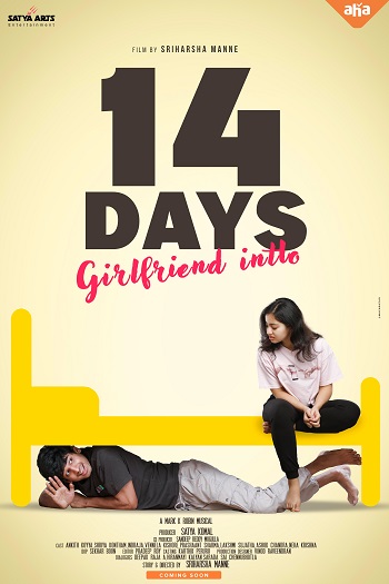 14-Days-Girlfriend-Intlo-2025.jpg