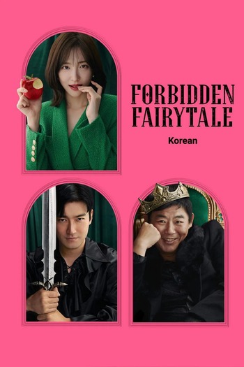 Forbidden-Fairytale-2025-Hindi-Dual-Audio-Downloadhub.us.jpg