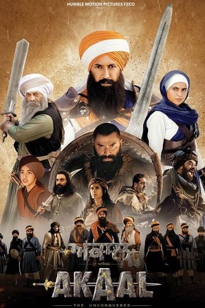 Akaal-Multicast--81894d90-ed15-11ef-8cb3-05c6c7d276fb.jpg
