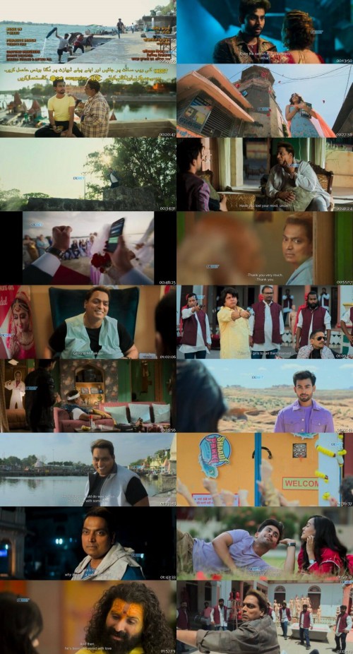 Pintu-Ki-Pappi-2025-Hindi-www.Extraflix.net-1080p-HDRip-HC-ESubs_s-1.jpg