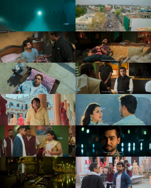 www.FiberMovies.com---Pintu.Ki.Pappi.2025.1080p.HDRip.Hindi.DD.2.0.x264_s.jpg