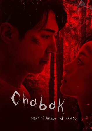 Chabak-Night-Of-Murder-And-Romance-2023.jpg