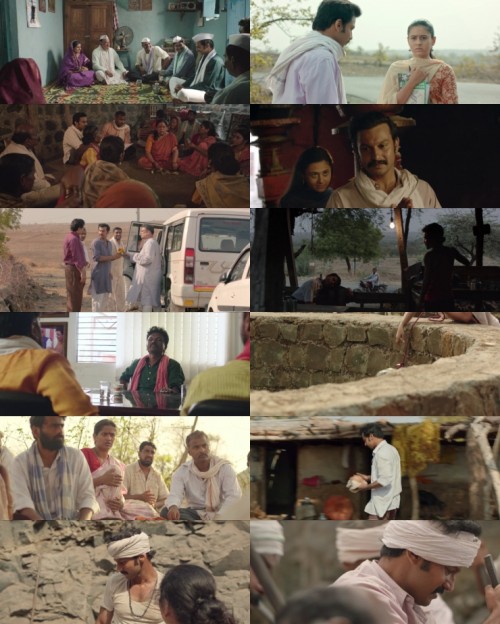 Paani.2024.1080p.WEB.HDRip.Hindi.DD.2.0.x264.ESubs.Full4Movies_s.jpg