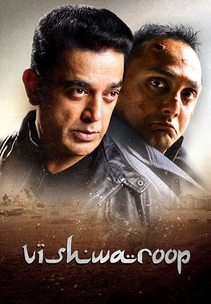 Vishwaroopam.jpg