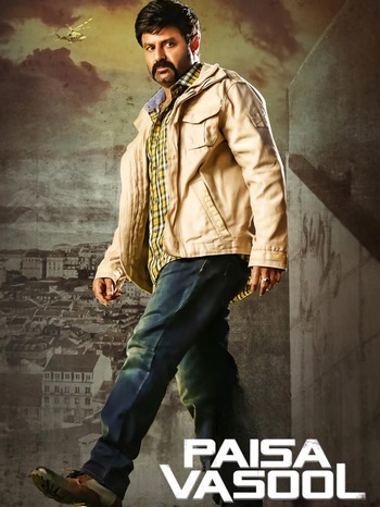 Paisa-Vasool-2017-Hindi-Downloadhub.us.jpg