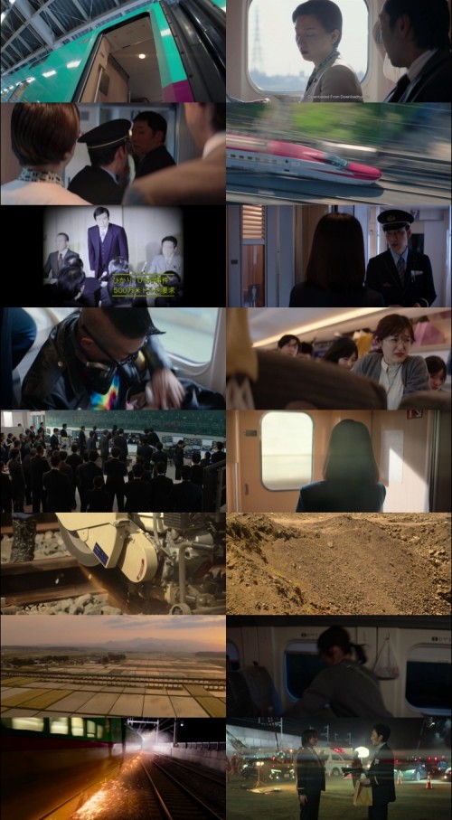 Bullet-Train-Explosion-2025-Hindi-Dual-Audio-www.ExtraFlix.TV-1080p-Web-DL-ESubs_s.jpg