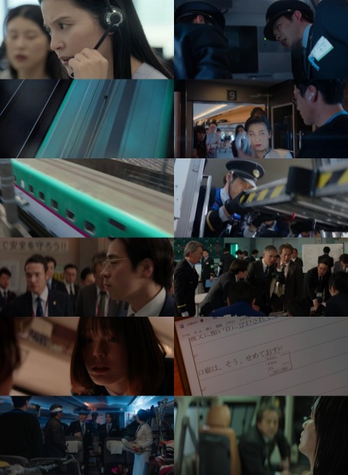 www.FiberMovies.com---Bullet.Train.Explosion.2025.1080p.WEB.HDRip.Hindi.Multi.DDP.5.1.x264.ESubs_s.jpg