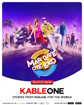 Mar-Gaye-Oye-Loko-2018-Punjabi-Downloadhub.pl.jpg