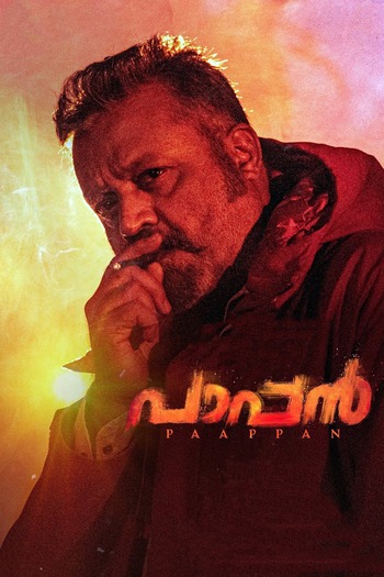 Paappan-2022-Hindi-Downloadhub.pl.jpg
