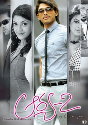 Arya-2-2009.jpg