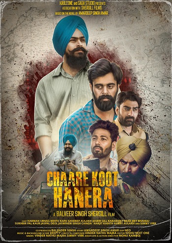 Chaare-Koot-Hanera-2025.jpg