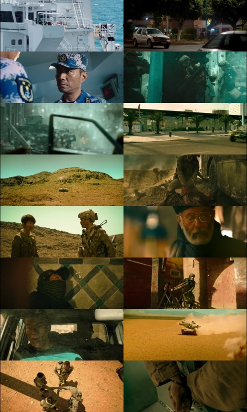 Operation.Red.Sea.2018.1080p.BluRay.Hindi.English.DD.5.1.x264.ESubs_s.jpg