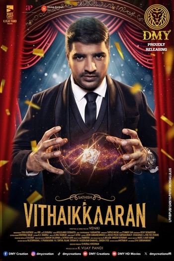 Vithaikkaran-2024-Hindi-Downloadhub.pl.jpg
