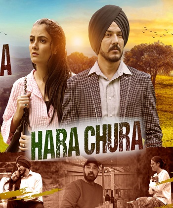 Hara-Chura-20.jpg