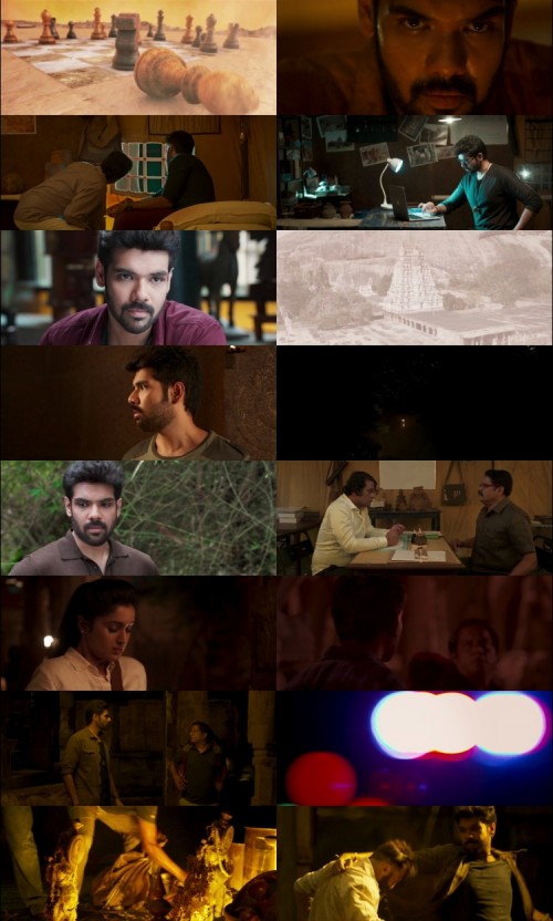 Maayon-2022-Hindi-www.ExtraFlix.TV-1080p-HDRip-x264-ESubs_s.jpg