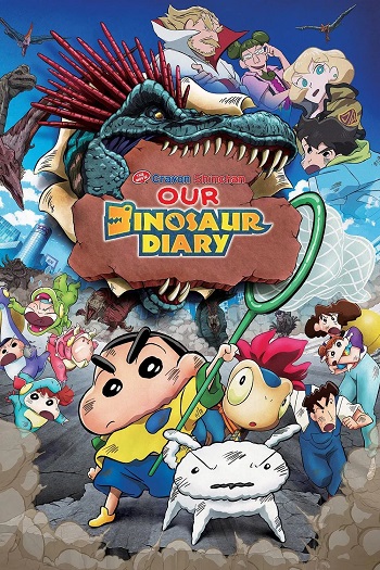 Crayon-Shinchan-Our-Dinosaur-Diary-2024.jpg