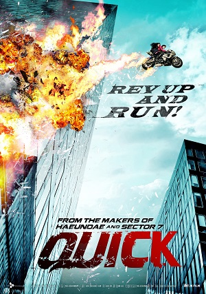 Quick.2011.jpg