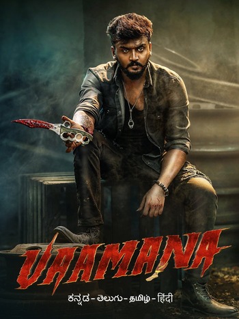Vaamana-2025-Hindi-Downloadhub.pl.jpg