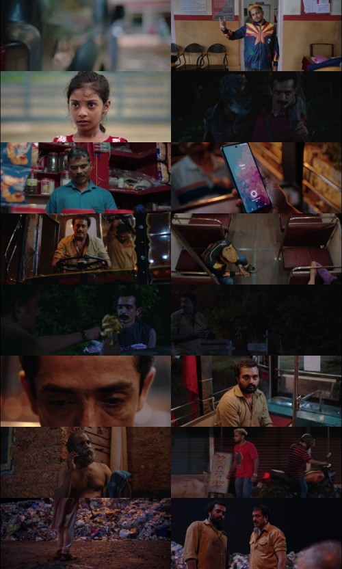 Maranamass-2025-Hindi-ORG-Dual-Audio-www.ExtraFlix.TV-1080p-HDRip-ESubs_s.jpg