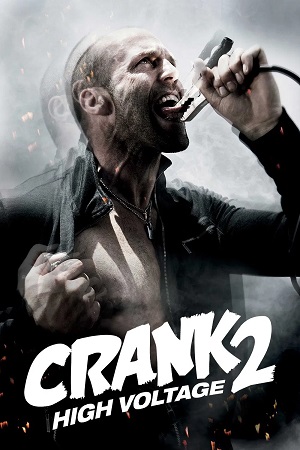 Crank.2.High.Voltage.2009.jpg