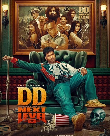 Devils-Double-Next-Level-2025.jpg