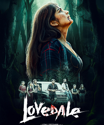 Lovedale-2025.png
