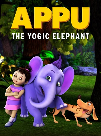 APPU-2024.jpg