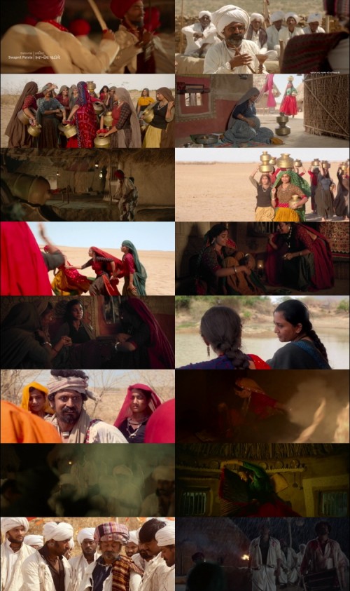Hellaro-Hindi-Dubbed-2025-Hindi-ORG-Dual-Audio-www.ExtraFlix.TV-1080p-HDRip-ESubs_s.jpg