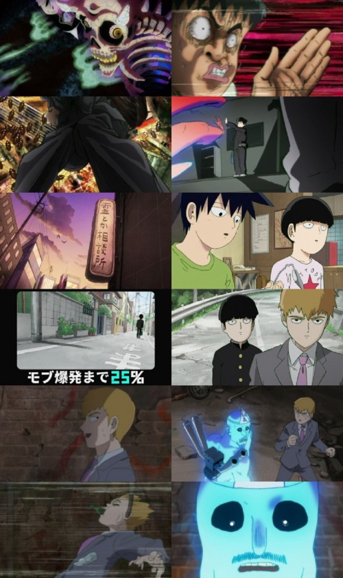 Mob.Psycho.100.S01E01.1080p.AMZN.WEB-DL.H.264.Dual.DDP2.0-PrimeFix-1_s.jpg