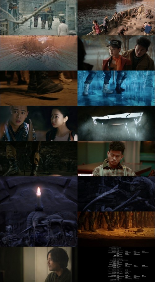 Long-Ling-Mystery-Grottos-2022-English-ORG-Dual-Audio-www.ExtraFlix.TV-1080p-Web-DL-ESubs_s.jpg