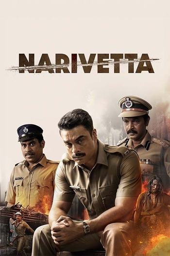 Narivetta-2025-Hindi-Downloadhub.pl.jpg