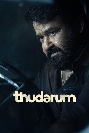 Thudarum-2025-Hindi-Downloadhub.pl.jpg