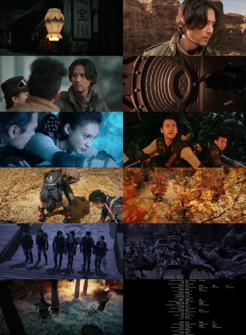 www.FiberMovies.com---Long.Ling.Mystery.Grottos.2022.1080p.WEB.HDRip.Hindi.DD.2.0.x264.ESubs_s.jpg