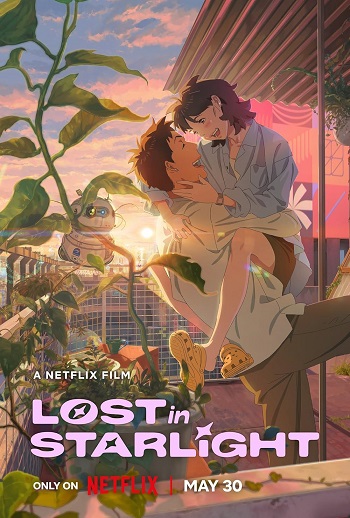 Lost-in-Starlight-2025.jpg
