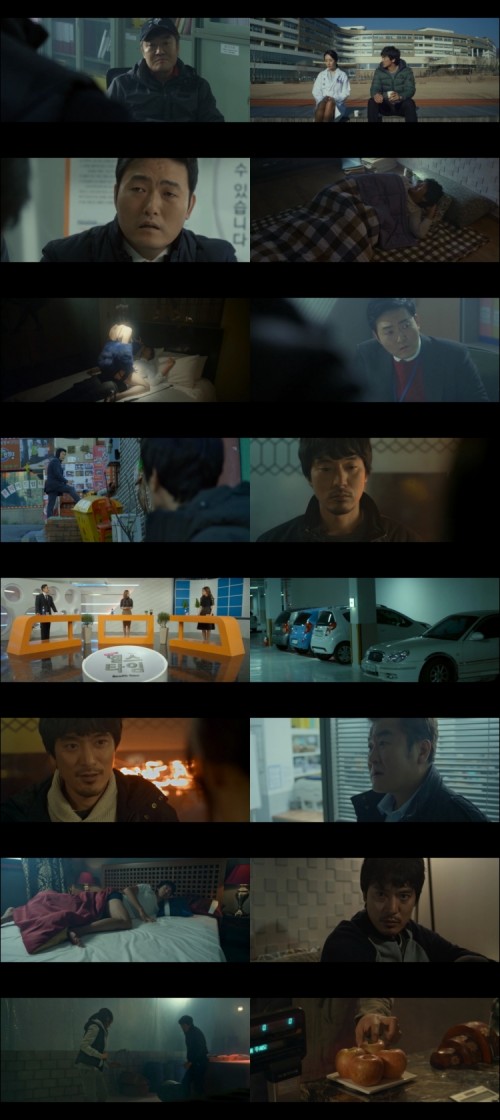Miss-Butcher-2017-Hindi-Dual-Audio-www.ExtraFlix.TV-1080p-Web-DL-ESubs-Untouch_s.jpg