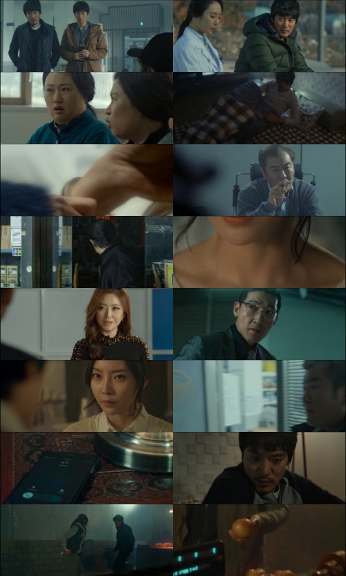 Miss-Butcher-2017-Hindi-Dual-Audio-www.ExtraFlix.TV-1080p-Web-DL-ESubs_s.jpg