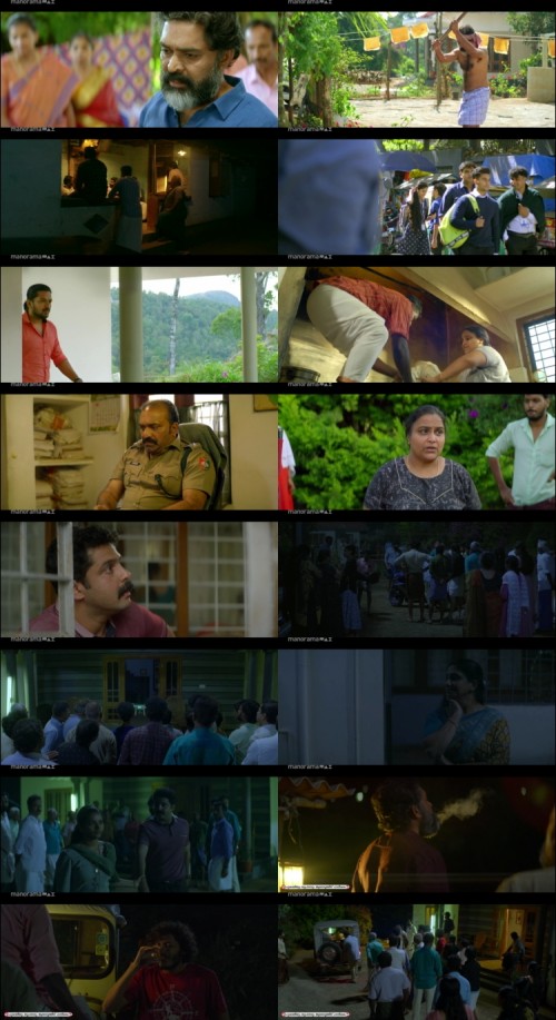 Jerry.2025.1080p.WEB.HDRip.Malayalam.DD.5.1.x264.ESubs.www.FiberMovies.com_s.jpg