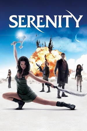 Serenity.2005.jpg