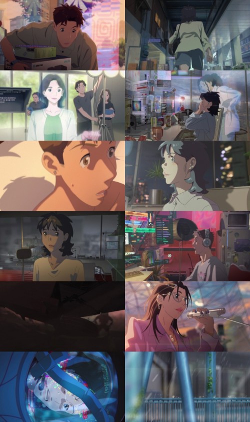 www.FiberMovies.com---Lost.in.Starlight.2025.1080p.WEB.HDRip.Hindi.Dual.DD.5.1.x264.ESubs_s.jpg