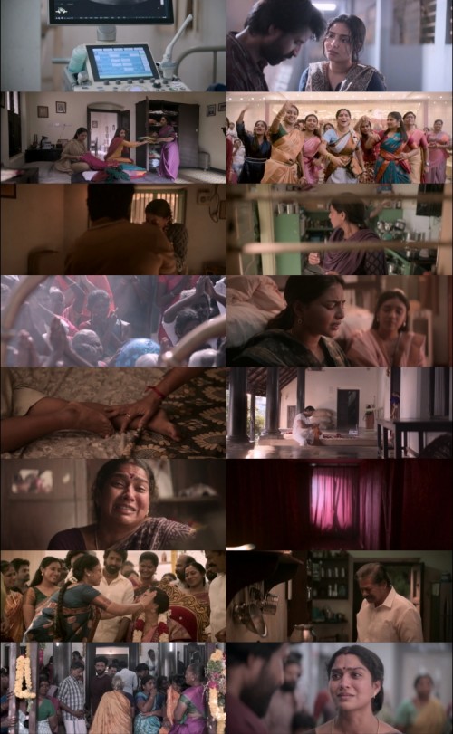 Maaman.2025.1080p.HDRip.Tamil.DD.2.0.x264.www.FiberMovies.com_s.jpg