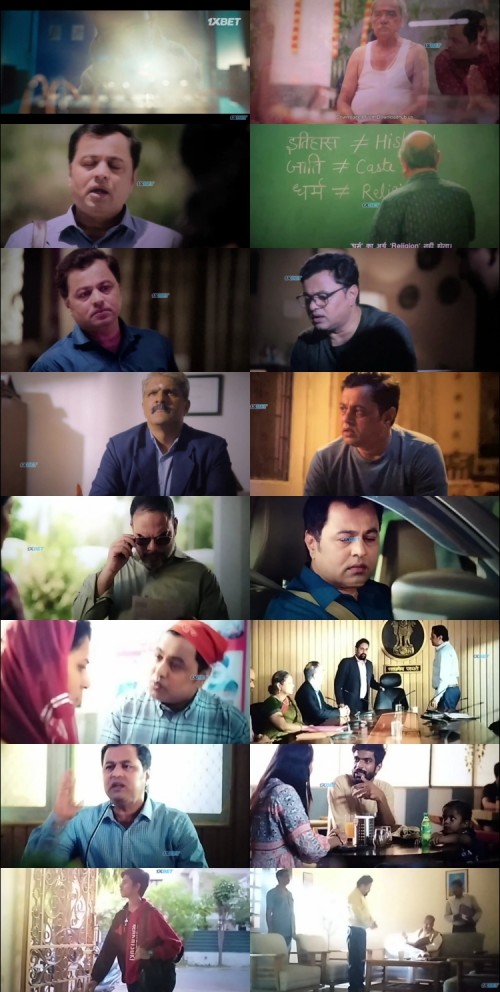 His-Story-of-Itihaas-2025-Hindi-www.ExtraFlix.TV-1080p-Pre-DVDRip-x264_s.jpg