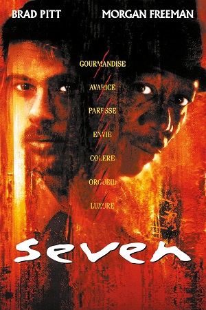 Se7en-1995.jpg