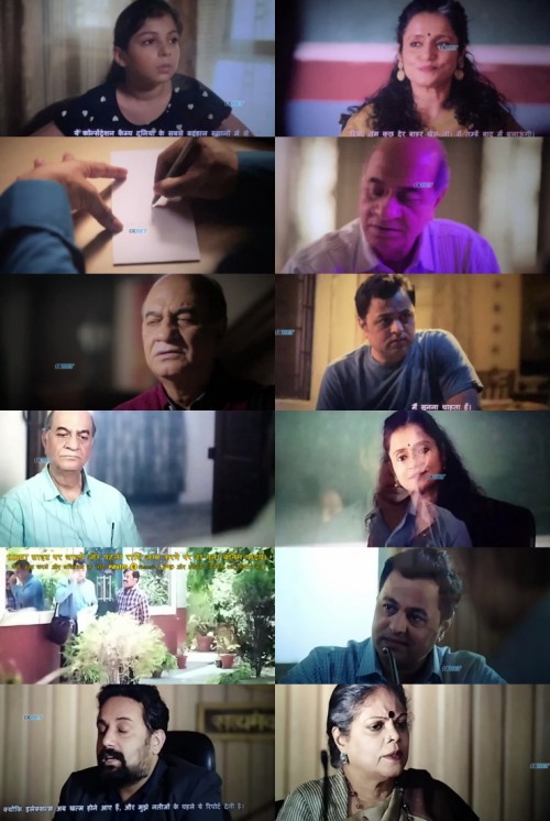 www.FiberMovies.com---His.Story.of.Itihaas.2025.1080p.Pre.DVDRip.Hindi.DD.2.0.x264_s.jpg
