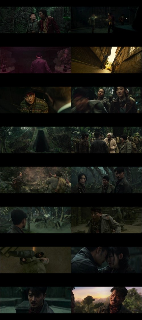 King-Xians-Worm-Valley-of-Ghost-Blowing-Lamp-2023-Hindi-www.ExtraFlix.TV-1080p-HDRip-x264-ESubs-Untouch_s.jpg