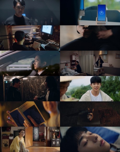 Unlock.my.boss.s01e01.unlock.my.boss.ep.1.1080p.amzn.web-dl.dual.ddp2.0.h.264-FiberMovies.com_s.jpg