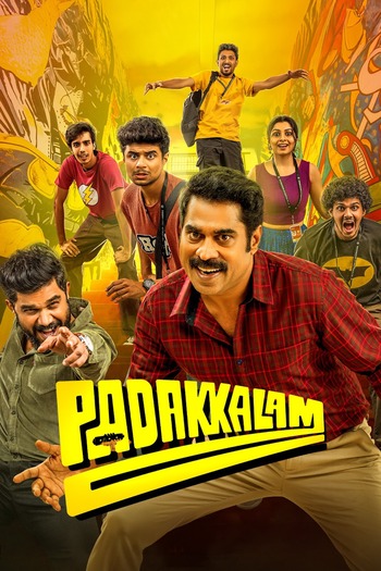 Padakkalam-2025-Hindi-Downloadhub.pl.jpg