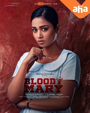 Bloody-Mary-2022.jpg