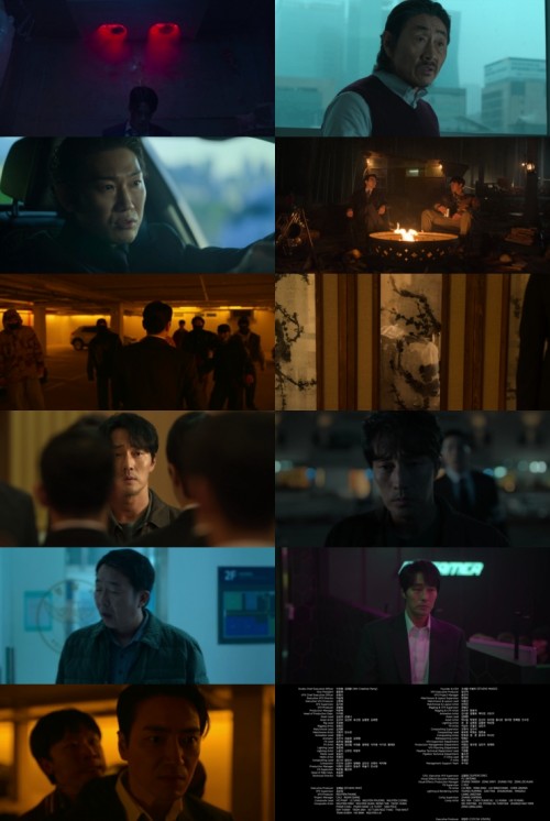 Mercy.for.none.s01e01.1080p.nf.web-dl.dual.ddp5.1.h.264-FiberMovies.com_s.jpg